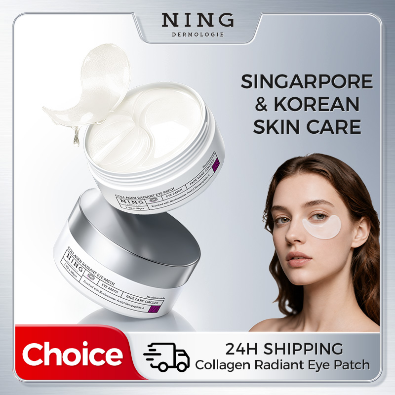 แผ่นปิดตาสำหรับรอยคล้ำใต้ตา –  - Collagen Eye Patch บทวิจารณ์และราคา