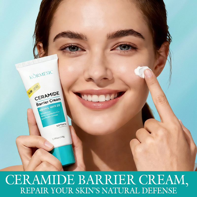 ครีมลดรอยแดงบนใบหน้า ปรับปรุงผ - Beauty Makeup Cream บทวิจารณ์และราคา