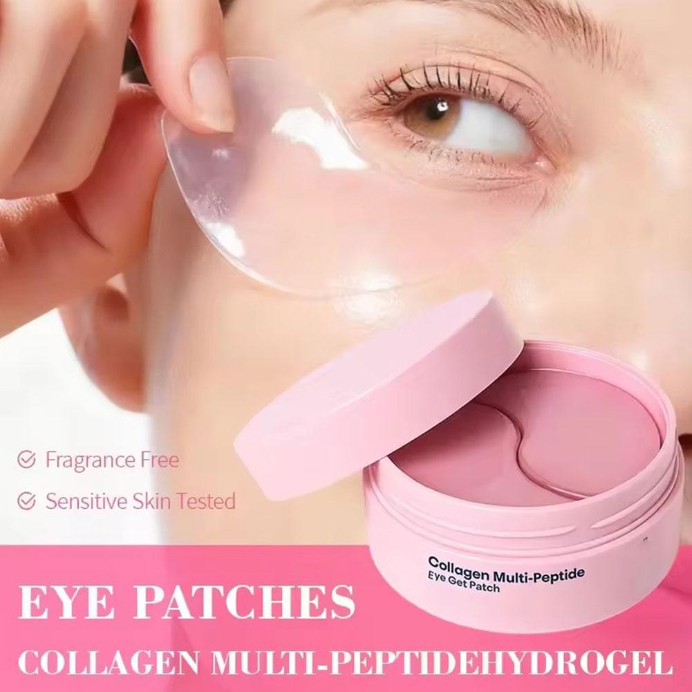 แผ่นมาส์กใต้ตาคอลลาเจนมัลติเปป - Collagen Eye Patch บทวิจารณ์และราคา